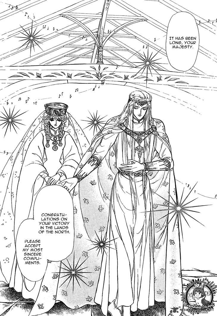 Alfheim No Kishi 40 6