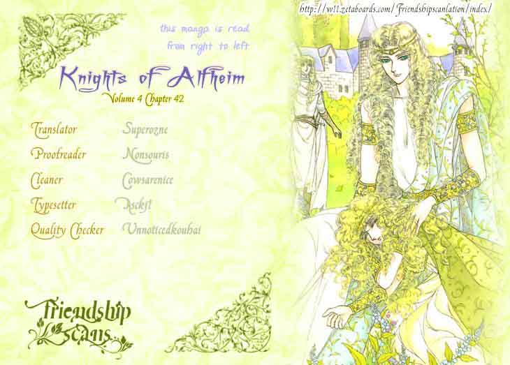 Alfheim No Kishi 42 1
