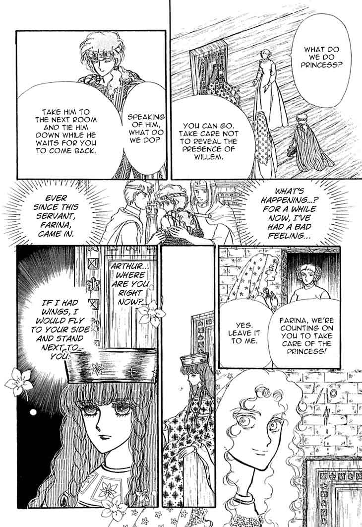 Alfheim No Kishi 42 10