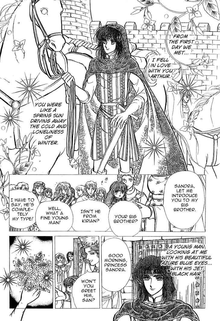 Alfheim No Kishi 42 11