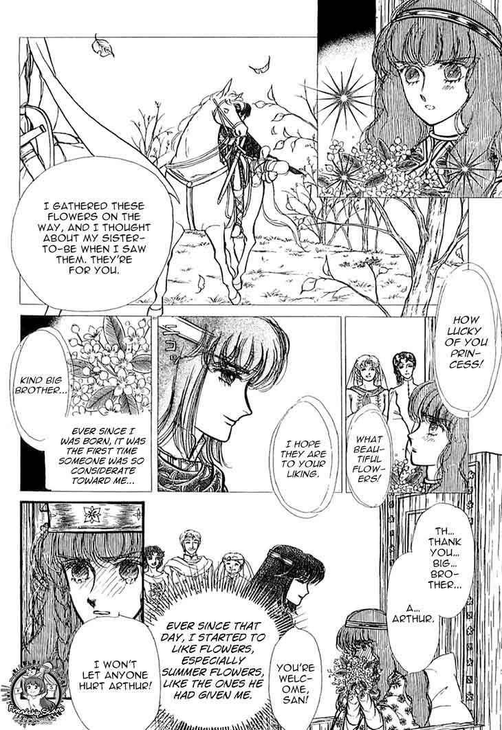 Alfheim No Kishi 42 12