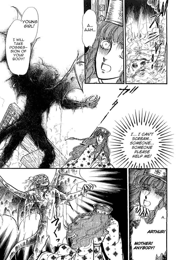 Alfheim No Kishi 42 15