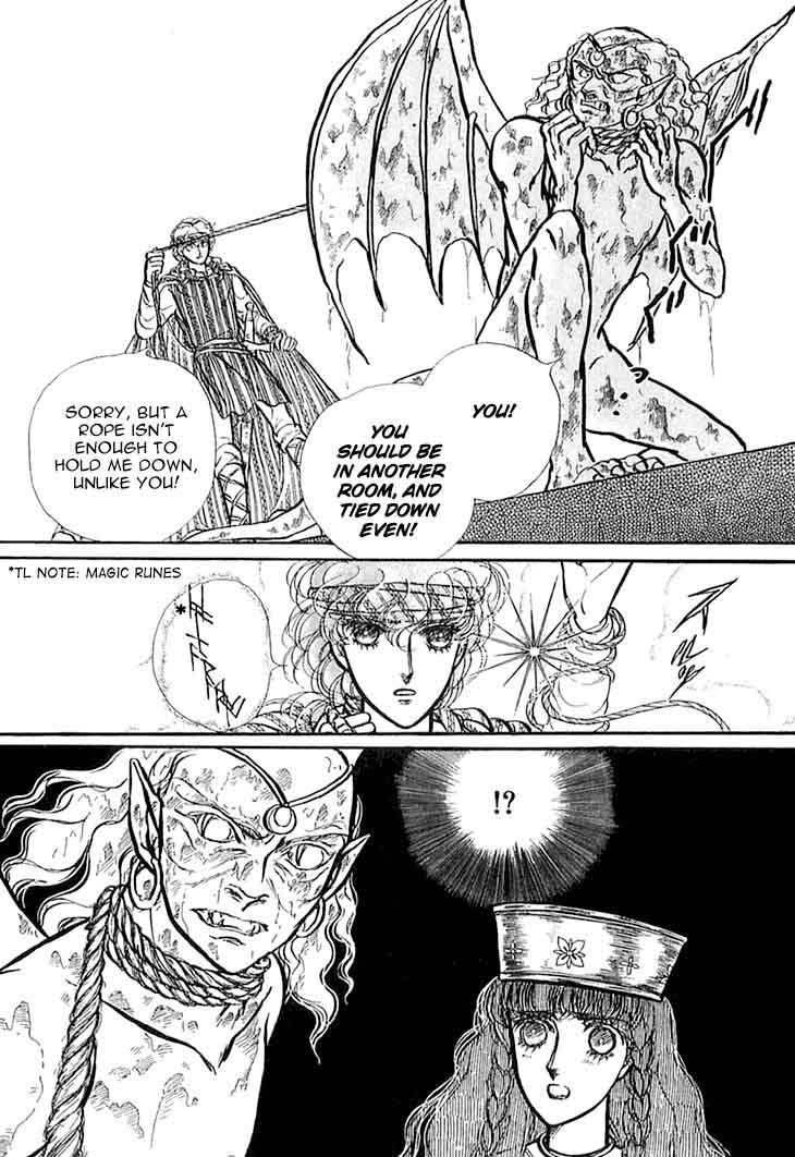 Alfheim No Kishi 42 16