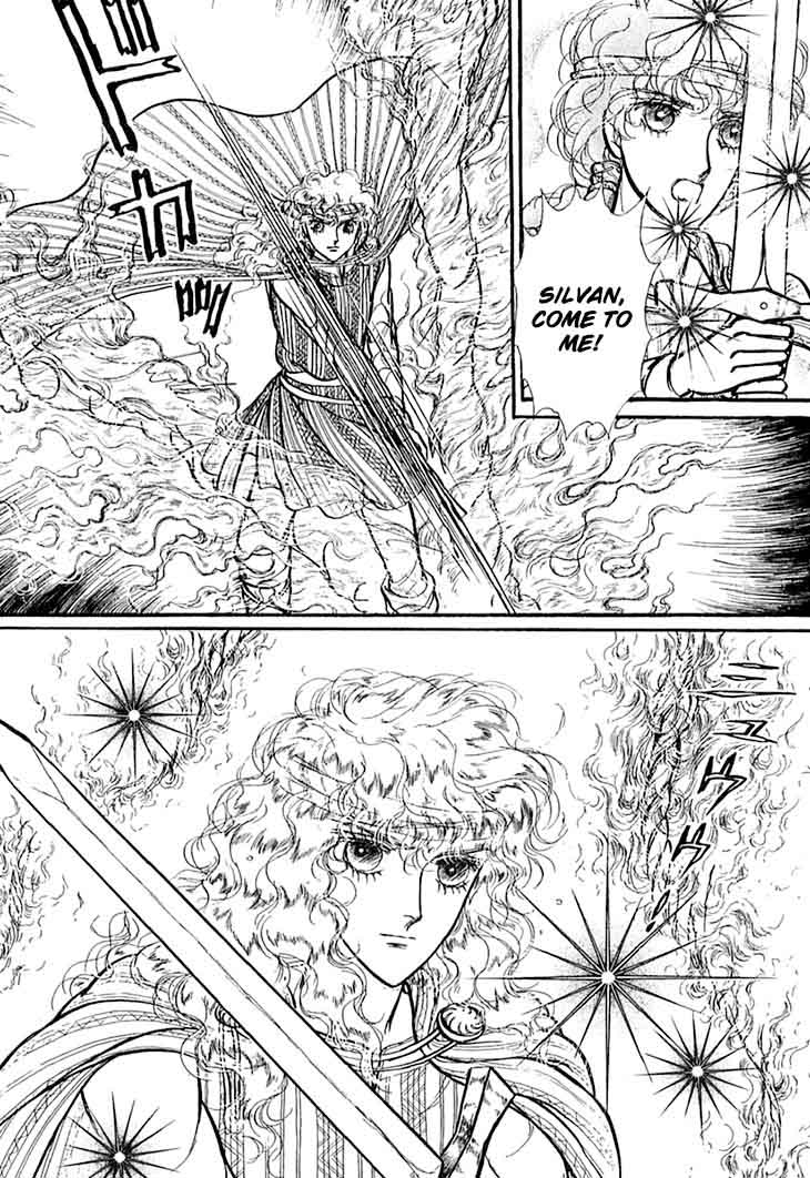 Alfheim No Kishi 42 18
