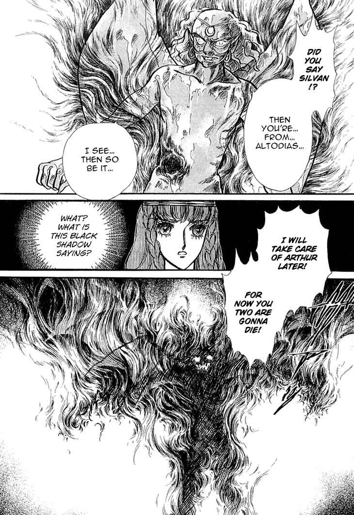 Alfheim No Kishi 42 19