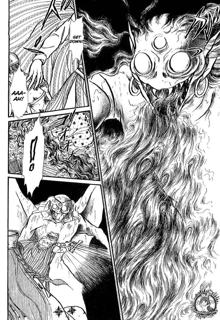 Alfheim No Kishi 42 22