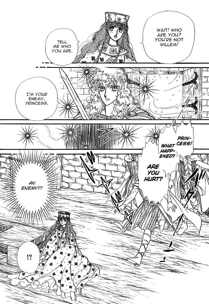 Alfheim No Kishi 42 24