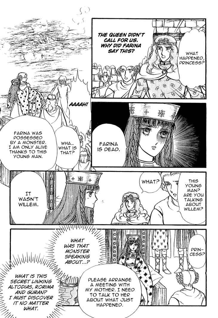 Alfheim No Kishi 42 25