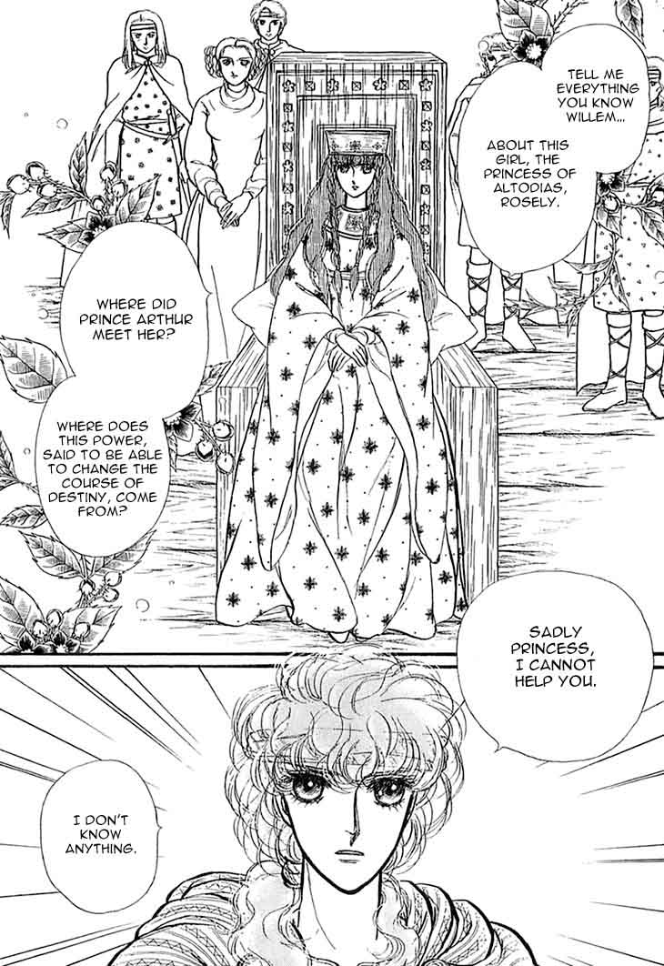 Alfheim No Kishi 42 4
