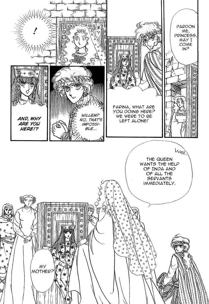 Alfheim No Kishi 42 9