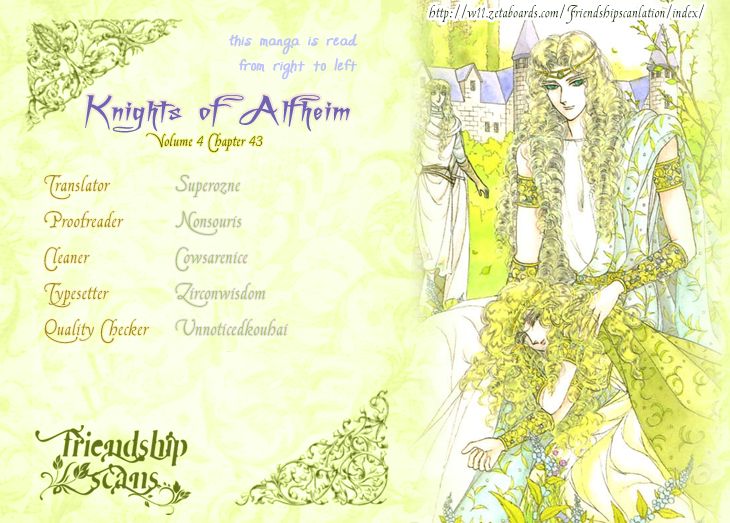 Alfheim No Kishi 43 1