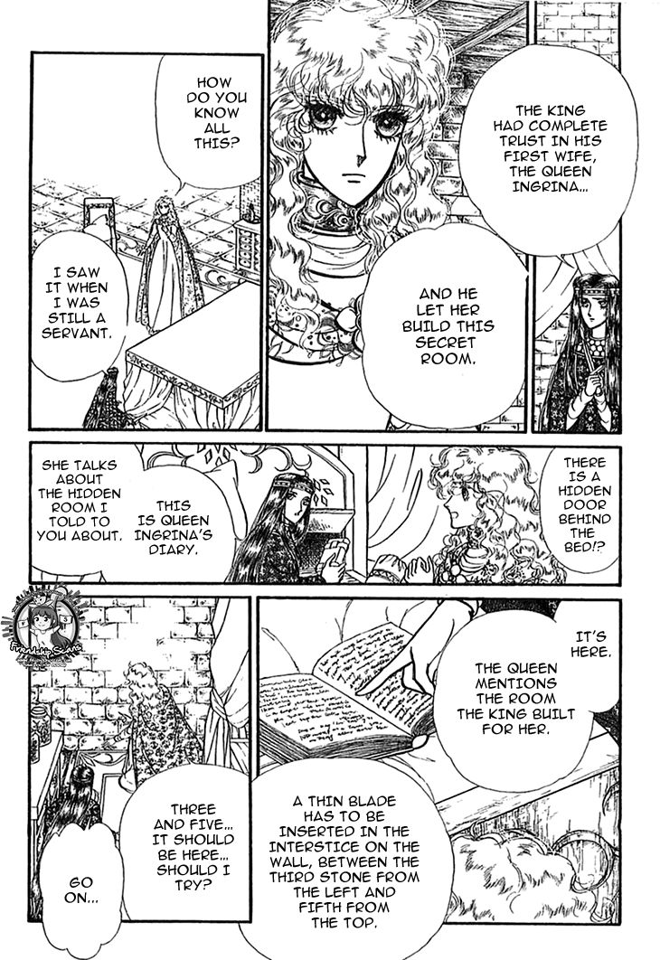 Alfheim No Kishi 43 11