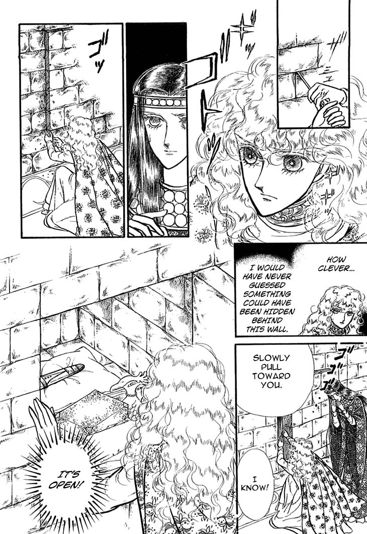 Alfheim No Kishi 43 12