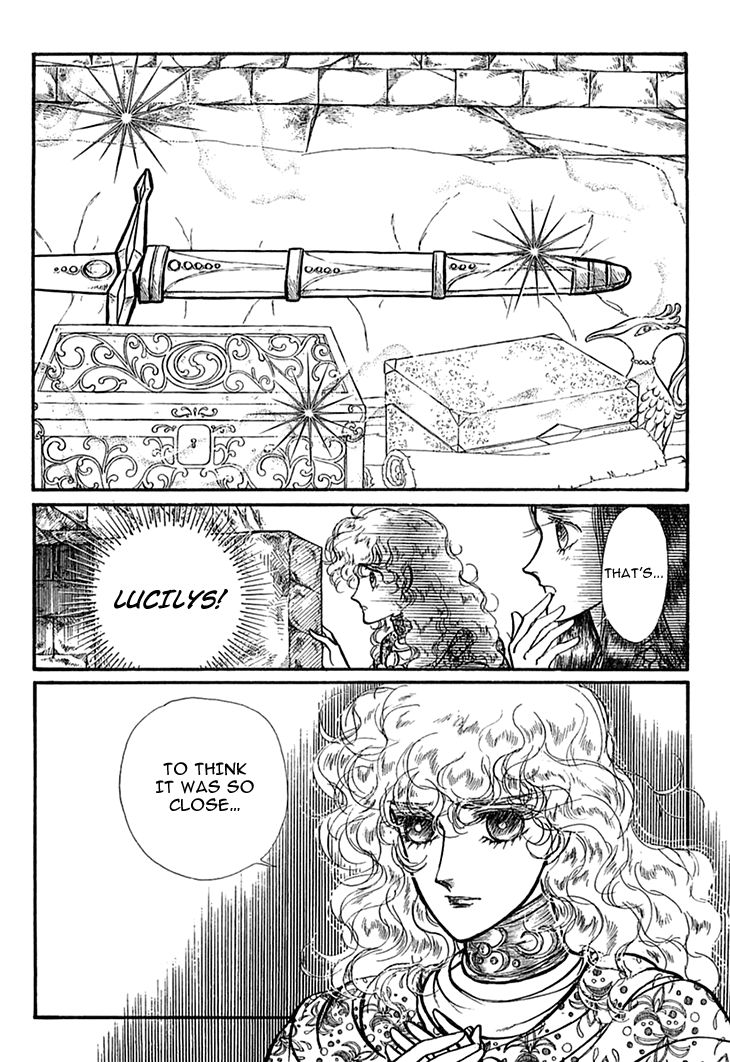 Alfheim No Kishi 43 13