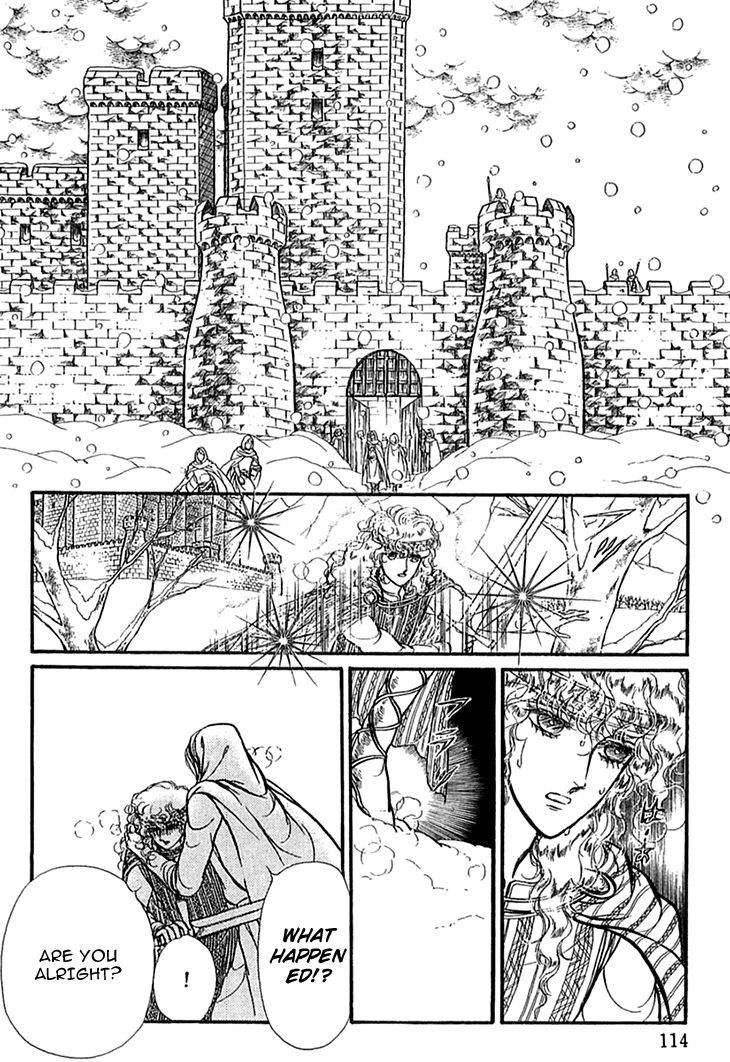 Alfheim No Kishi 43 2