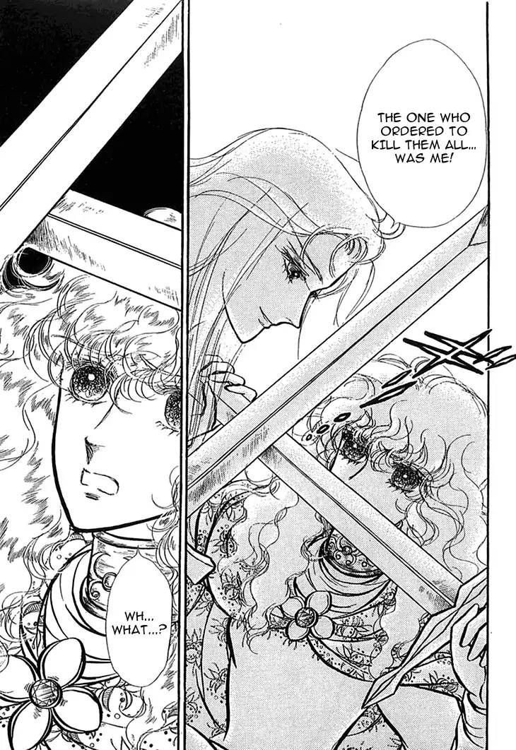 Alfheim No Kishi 44 12