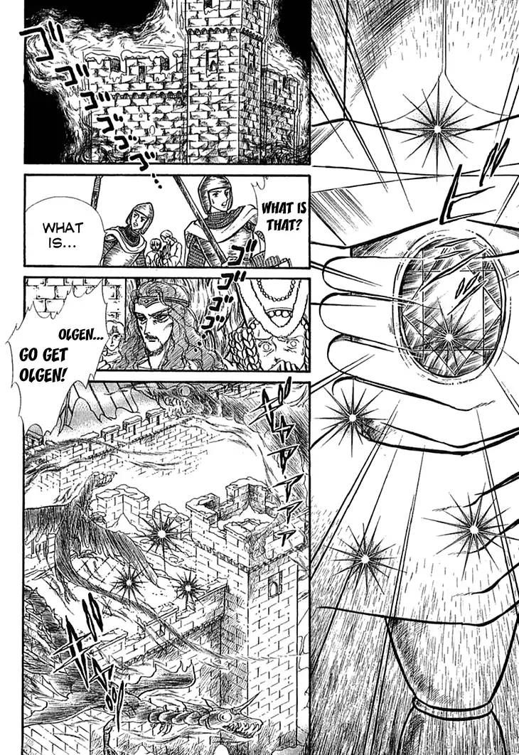 Alfheim No Kishi 44 17