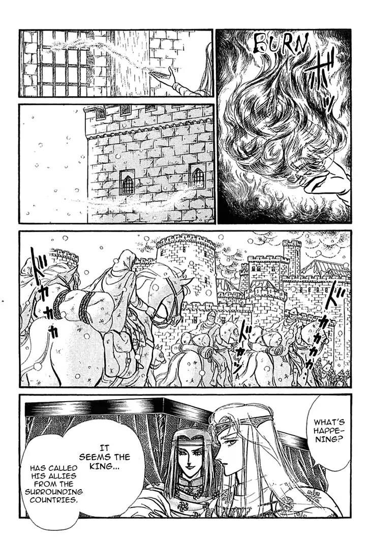Alfheim No Kishi 44 24