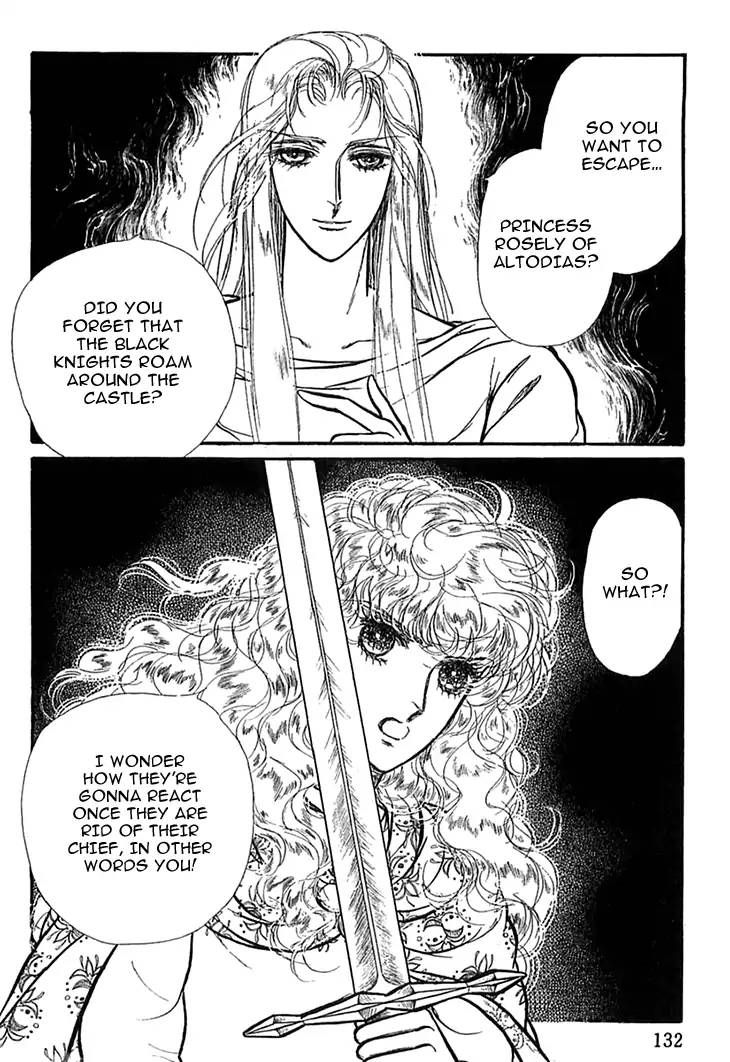 Alfheim No Kishi 44 3