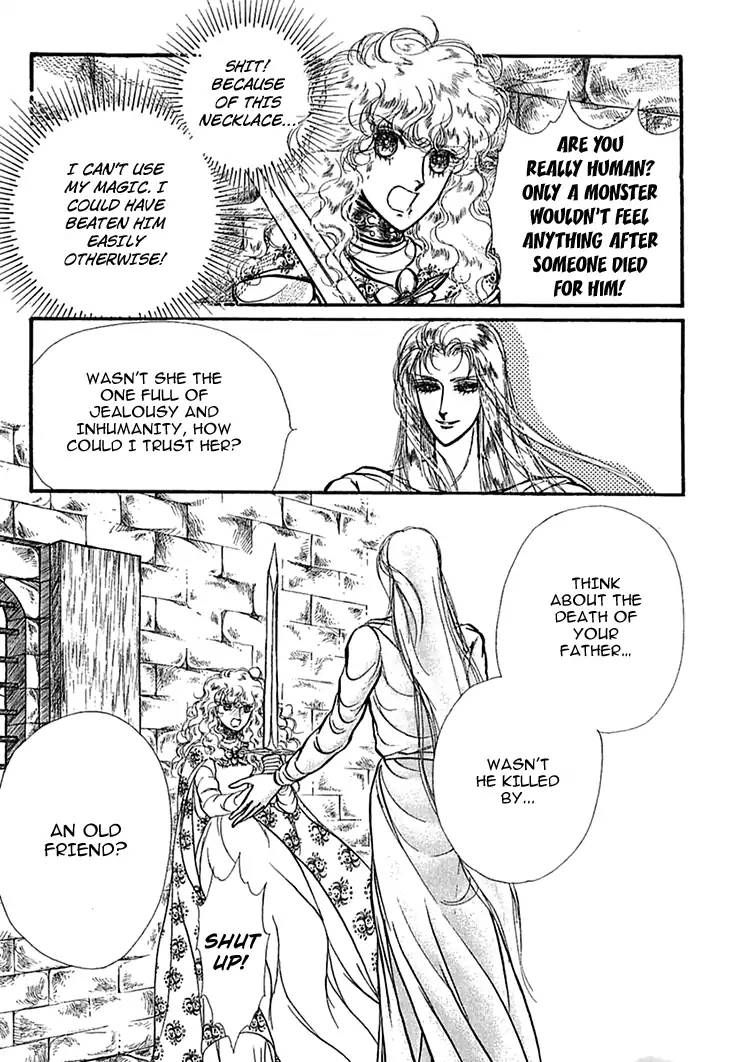 Alfheim No Kishi 44 6