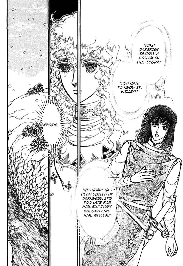 Alfheim No Kishi 45 11