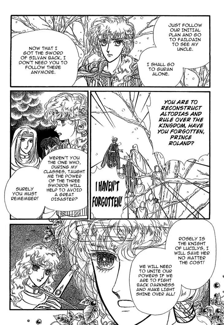 Alfheim No Kishi 45 16