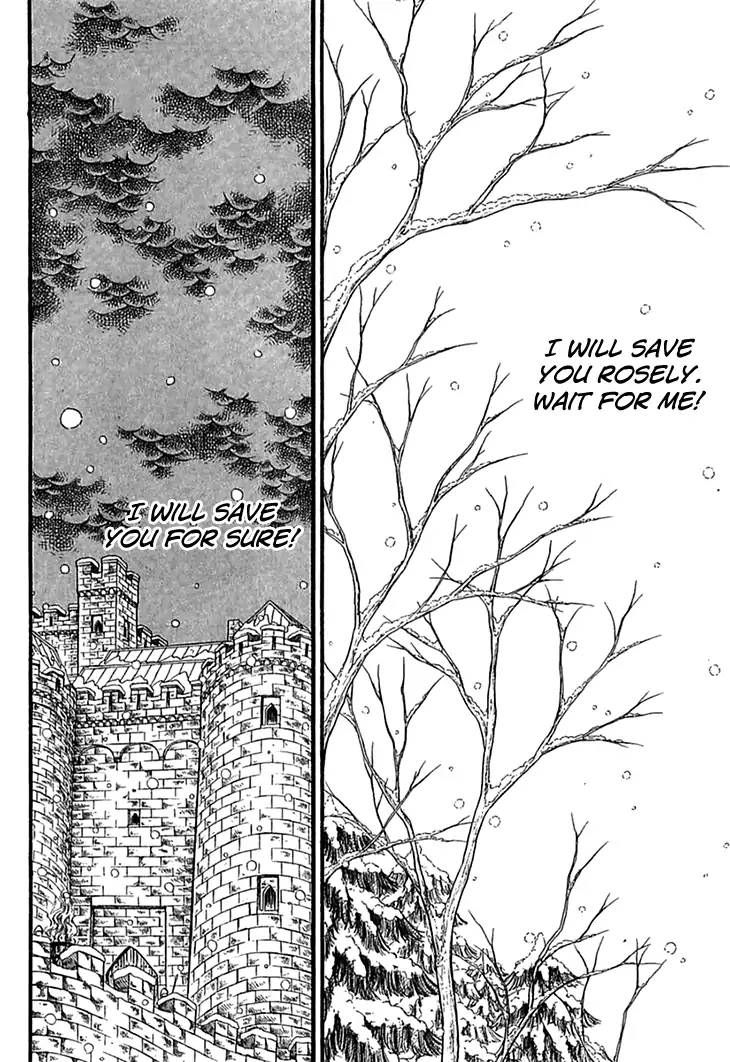 Alfheim No Kishi 45 17