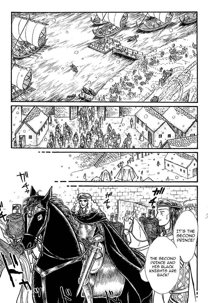 Alfheim No Kishi 45 2