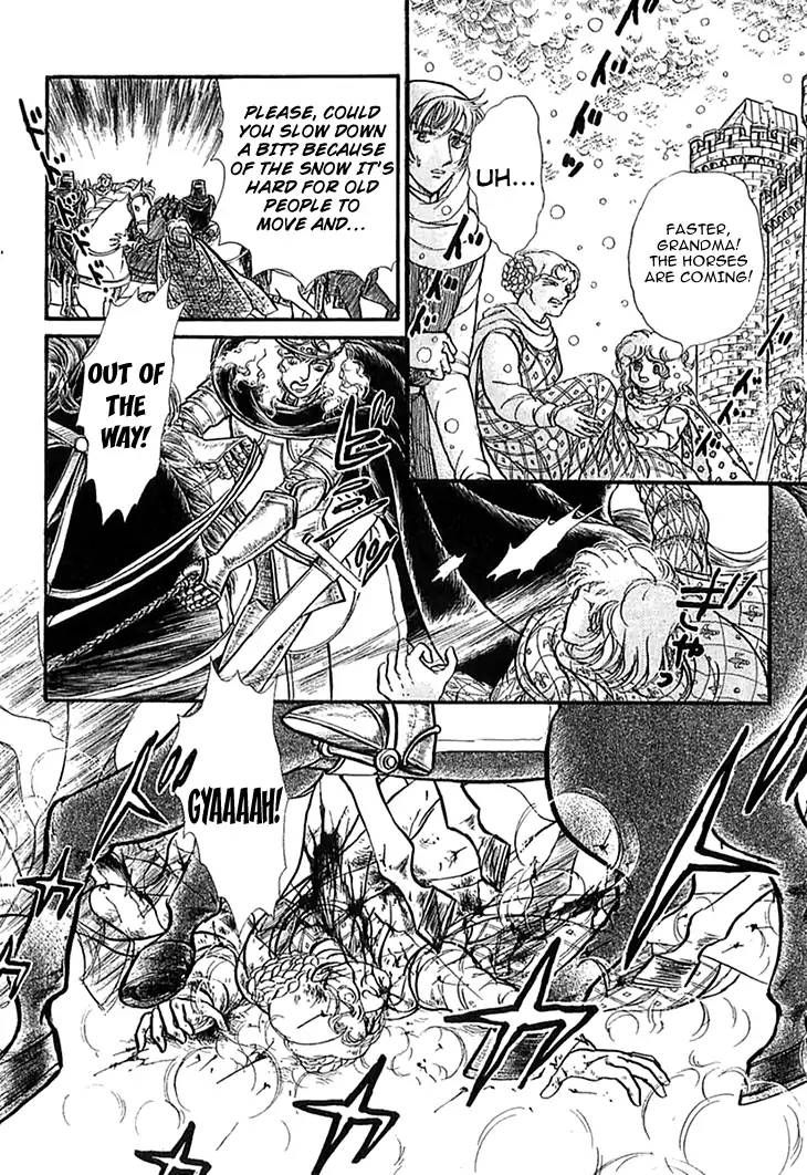 Alfheim No Kishi 45 3