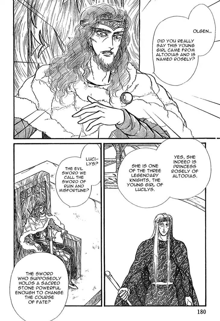 Alfheim No Kishi 46 11