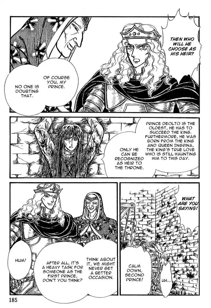 Alfheim No Kishi 46 16