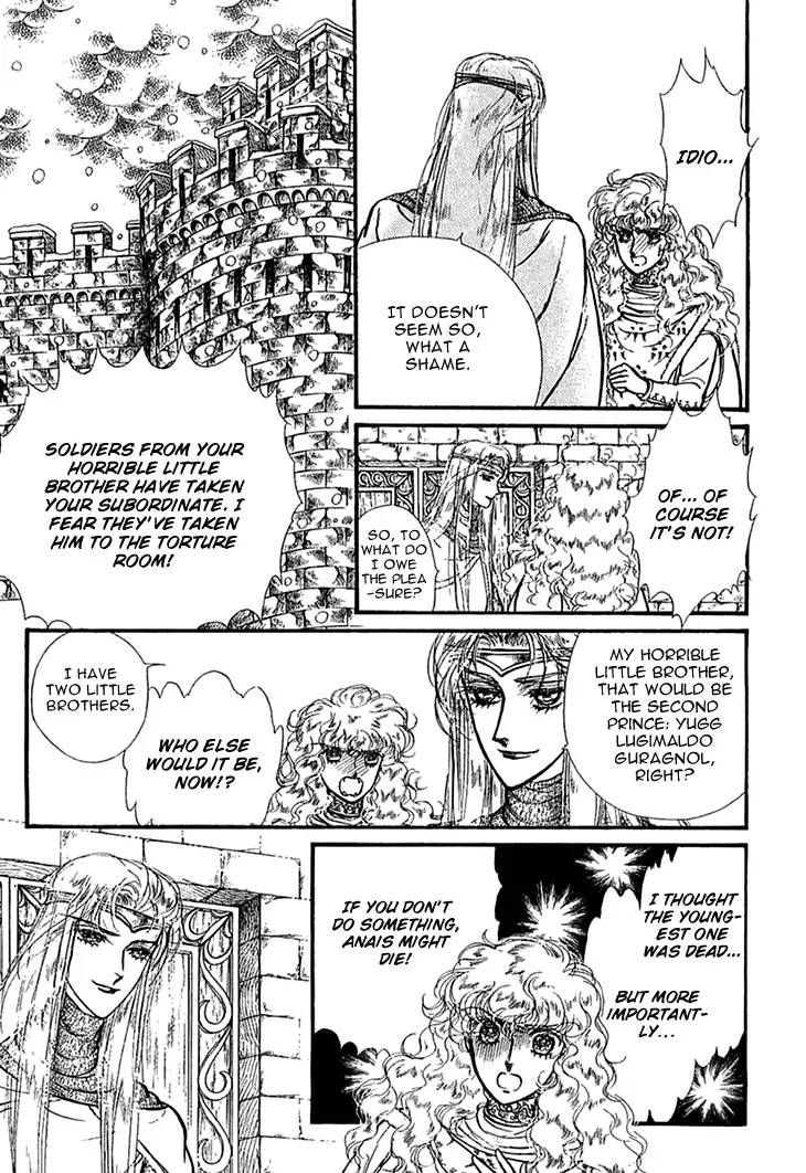 Alfheim No Kishi 46 18