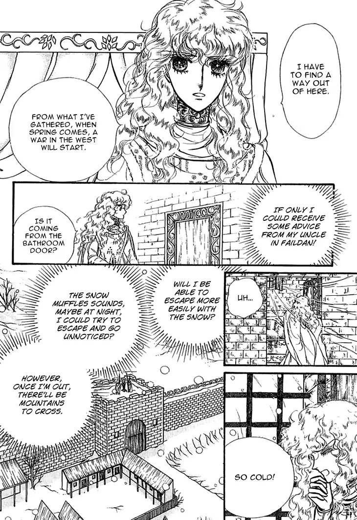 Alfheim No Kishi 46 3