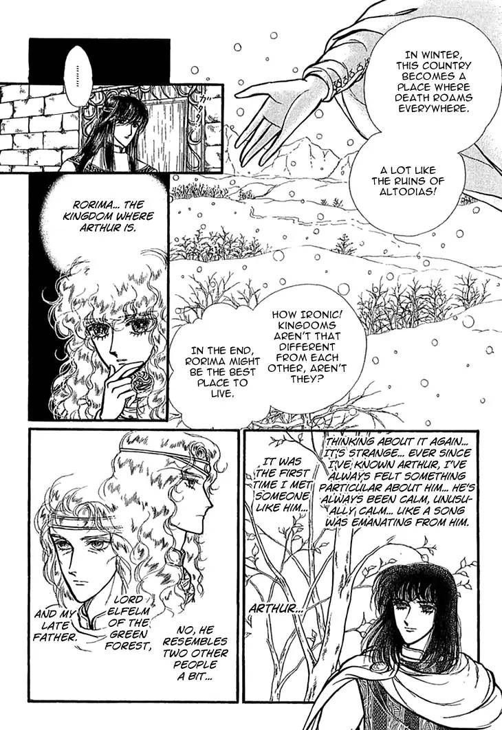 Alfheim No Kishi 46 5