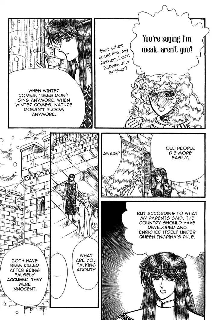 Alfheim No Kishi 46 6