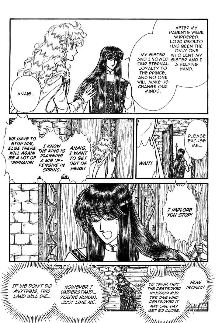 Alfheim No Kishi 46 8