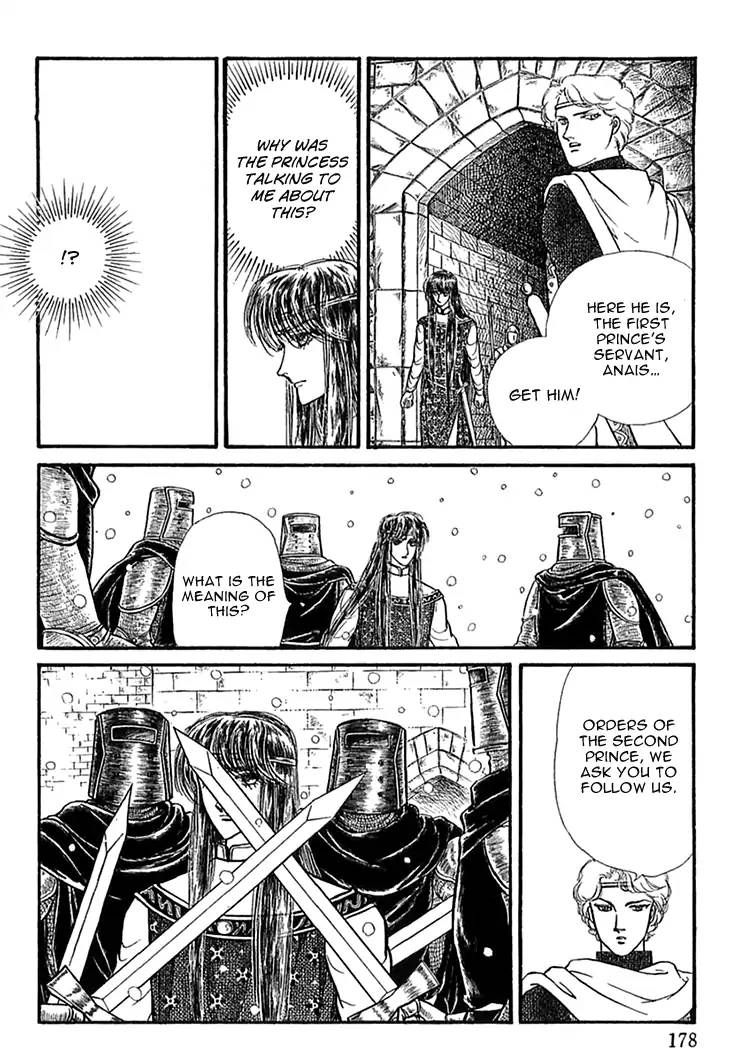 Alfheim No Kishi 46 9