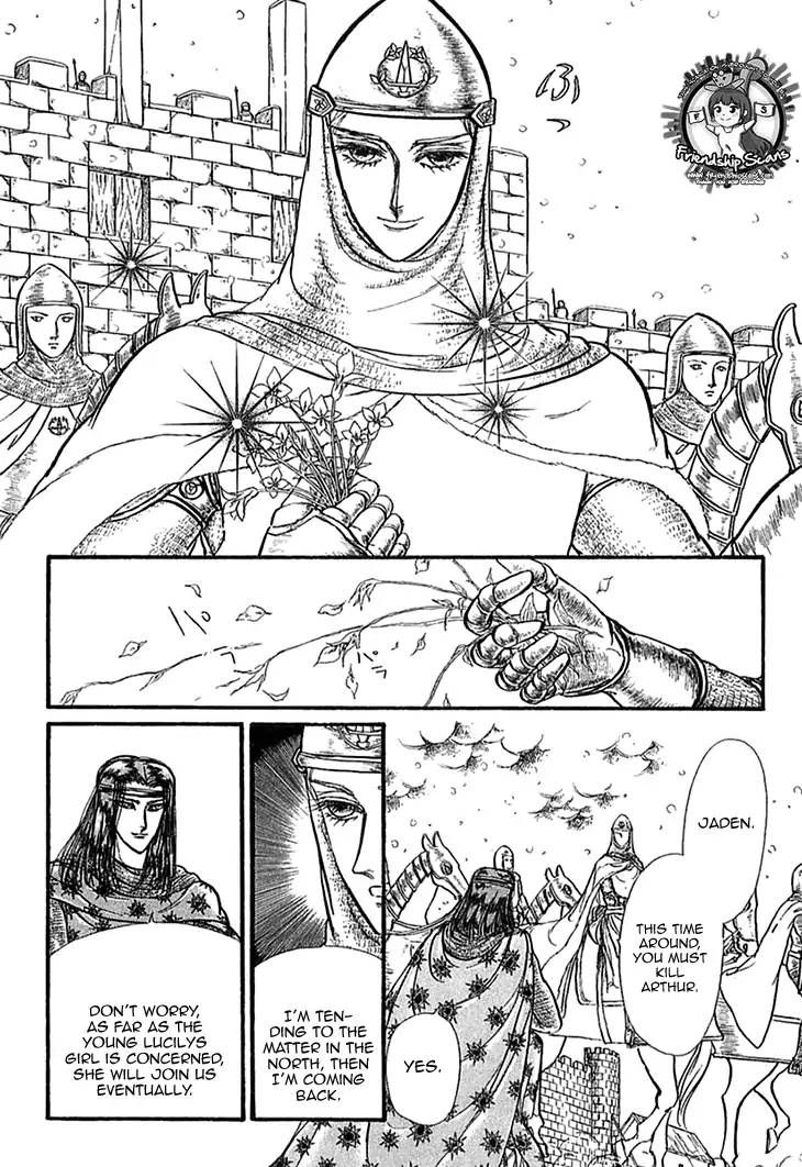 Alfheim No Kishi 47 12