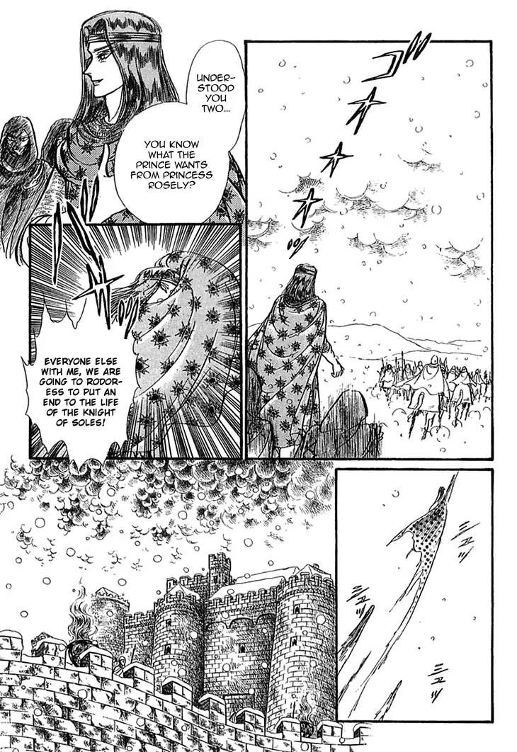 Alfheim No Kishi 47 13