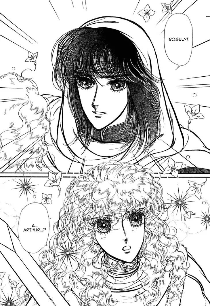 Alfheim No Kishi 47 18