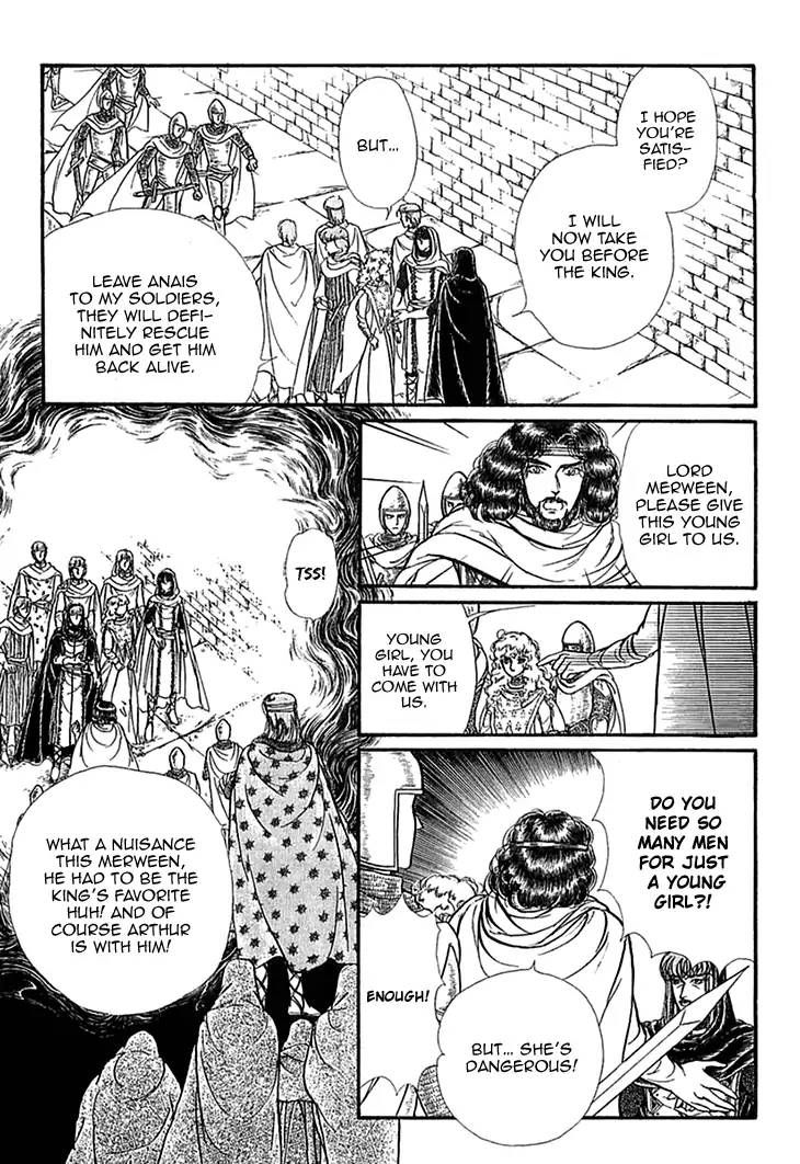 Alfheim No Kishi 47 21