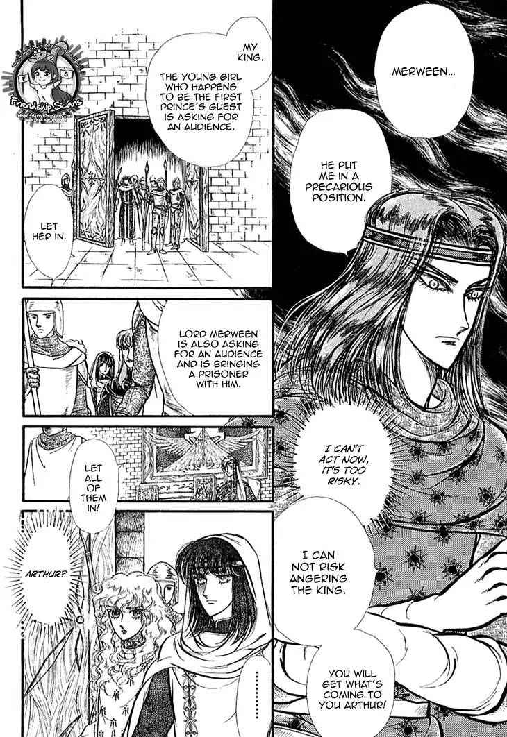 Alfheim No Kishi 47 22