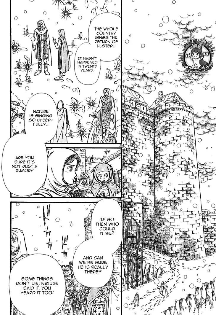 Alfheim No Kishi 47 8