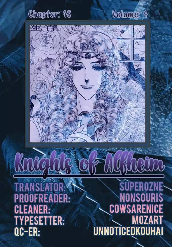 Alfheim No Kishi 48 1