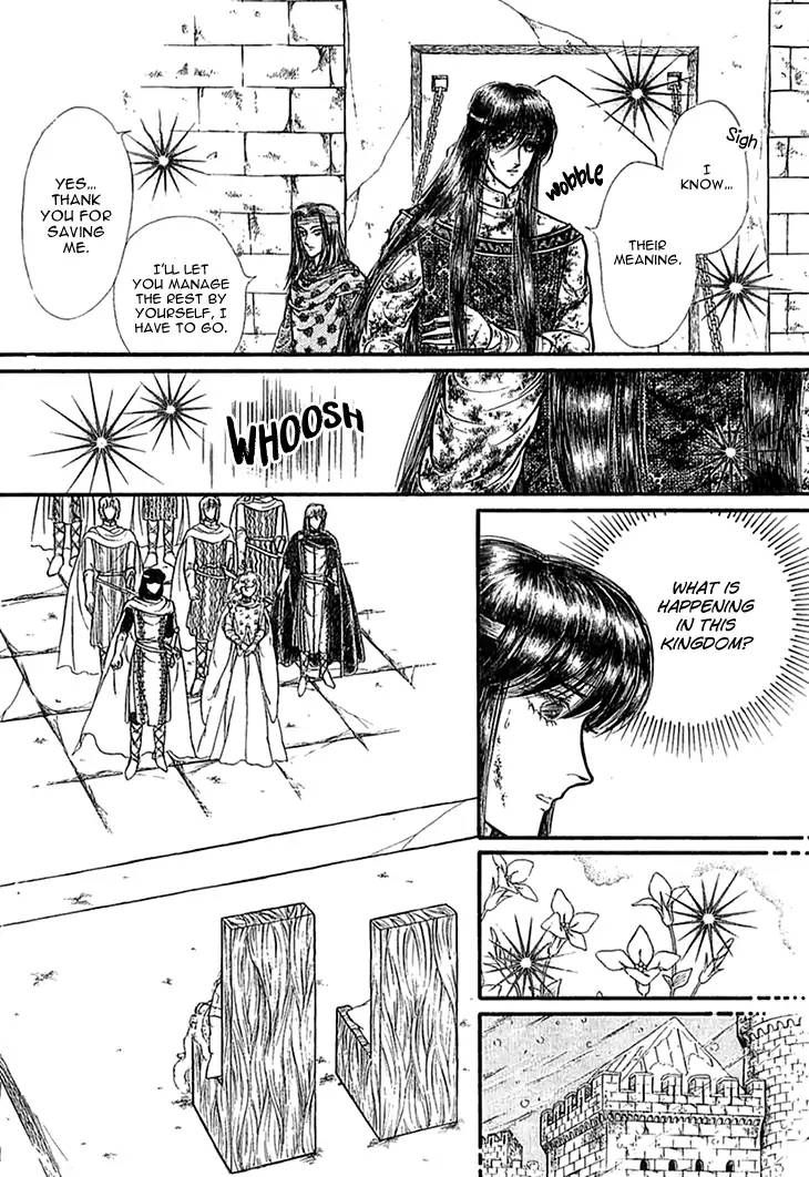 Alfheim No Kishi 48 10