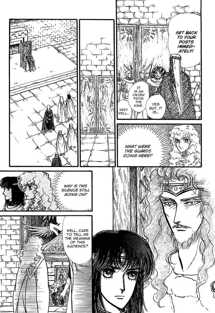Alfheim No Kishi 48 11
