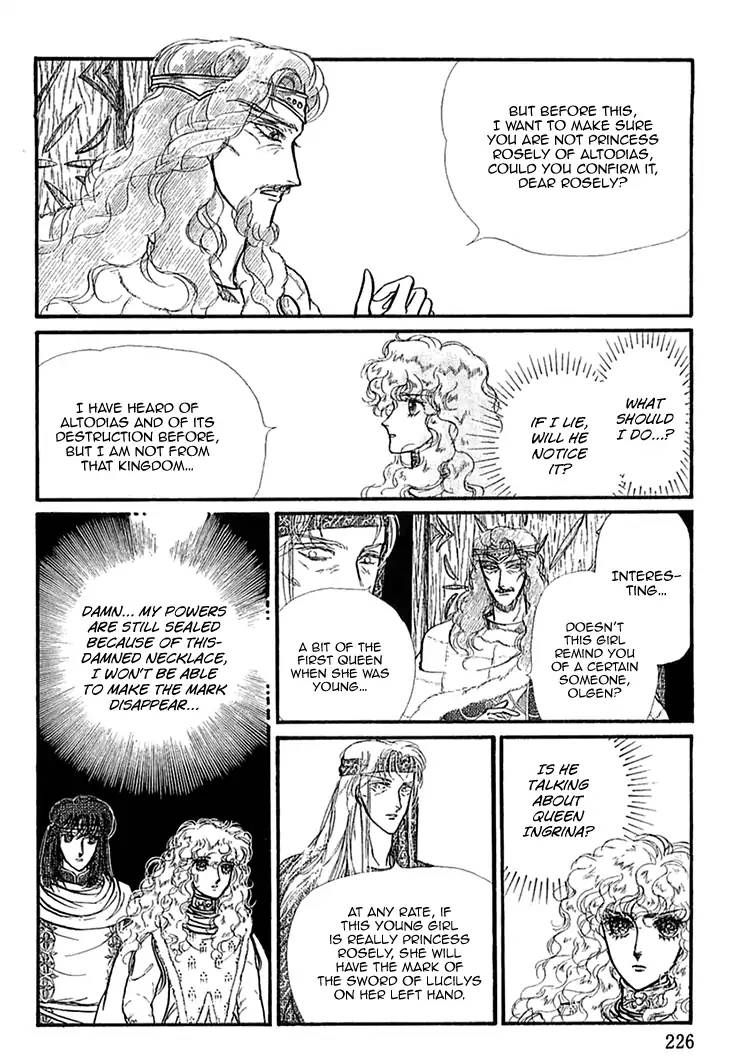 Alfheim No Kishi 48 12
