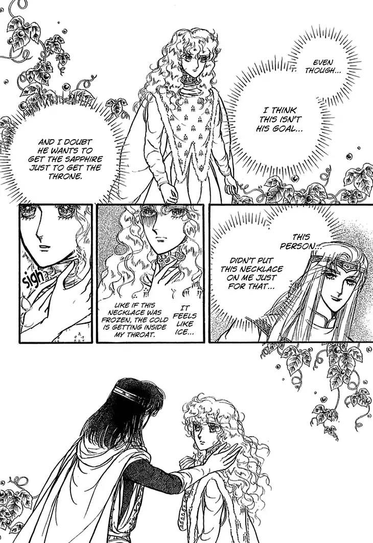 Alfheim No Kishi 48 14