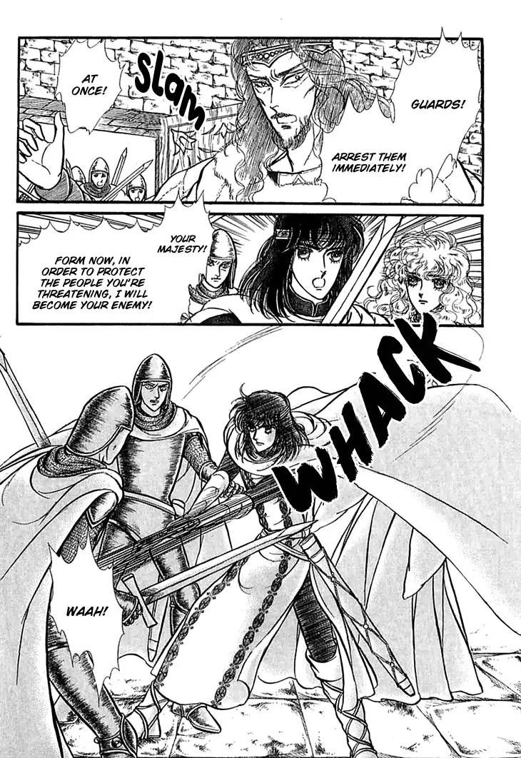 Alfheim No Kishi 48 19