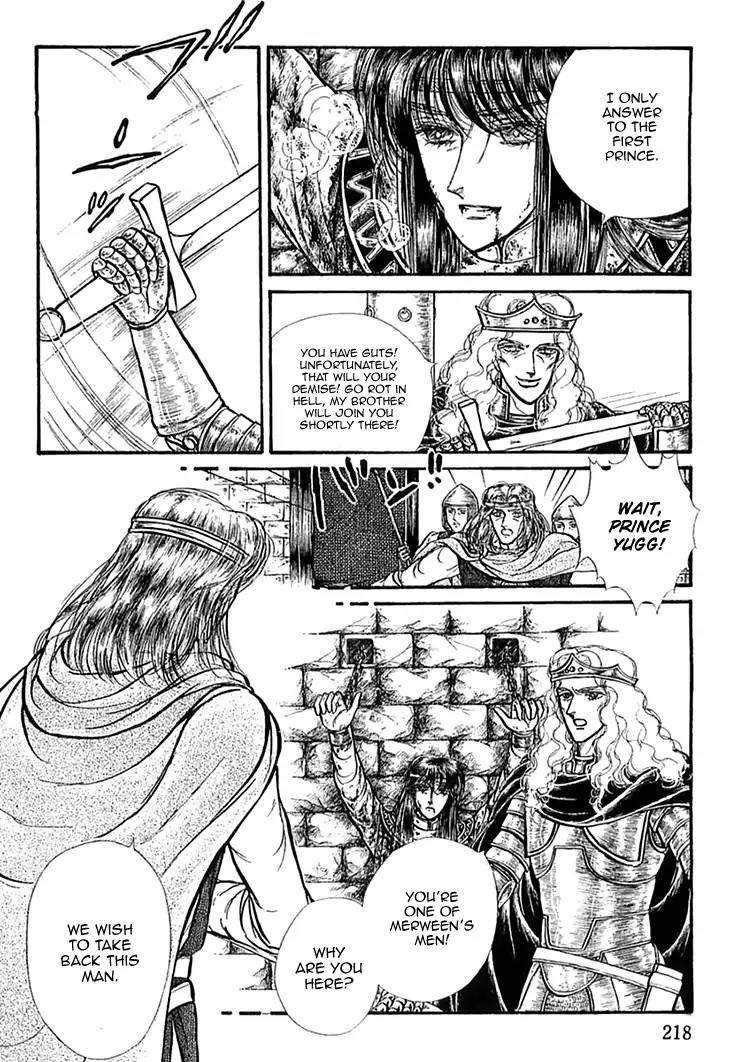 Alfheim No Kishi 48 4